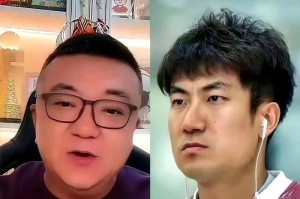 score电竞-反转，官方确认董路直播确实违法，最高面临1.6亿元罚款，董路麻烦了|西班牙|王晓龙|曼努埃尔|曼努埃尔杯|青训_新浪体育_新浪新闻